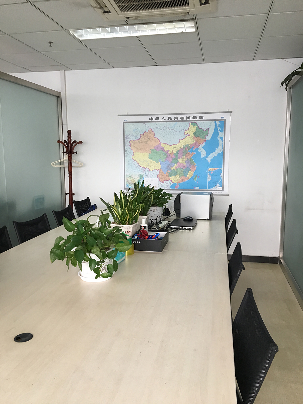 會(huì)議室環(huán)境