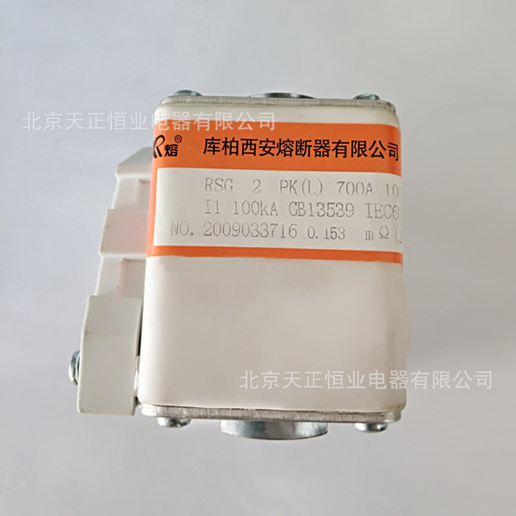 RSG熔斷器.png RSG熔斷器.png