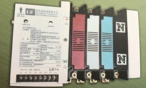 LTS系列轉(zhuǎn)換開關(guān)產(chǎn)品優(yōu)勢和特性