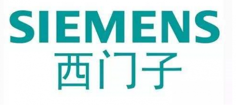  Siemens(西門子）熔斷器品牌介紹